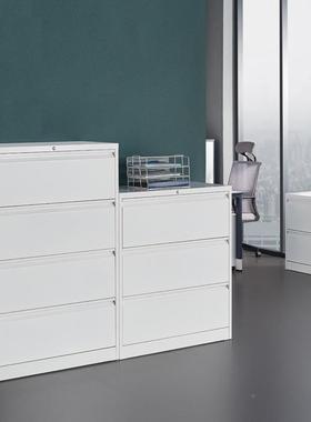 办公文件柜卡挂快捞档案柜铁皮纳储物三四斗箱tb-62824抽屉柜矮收