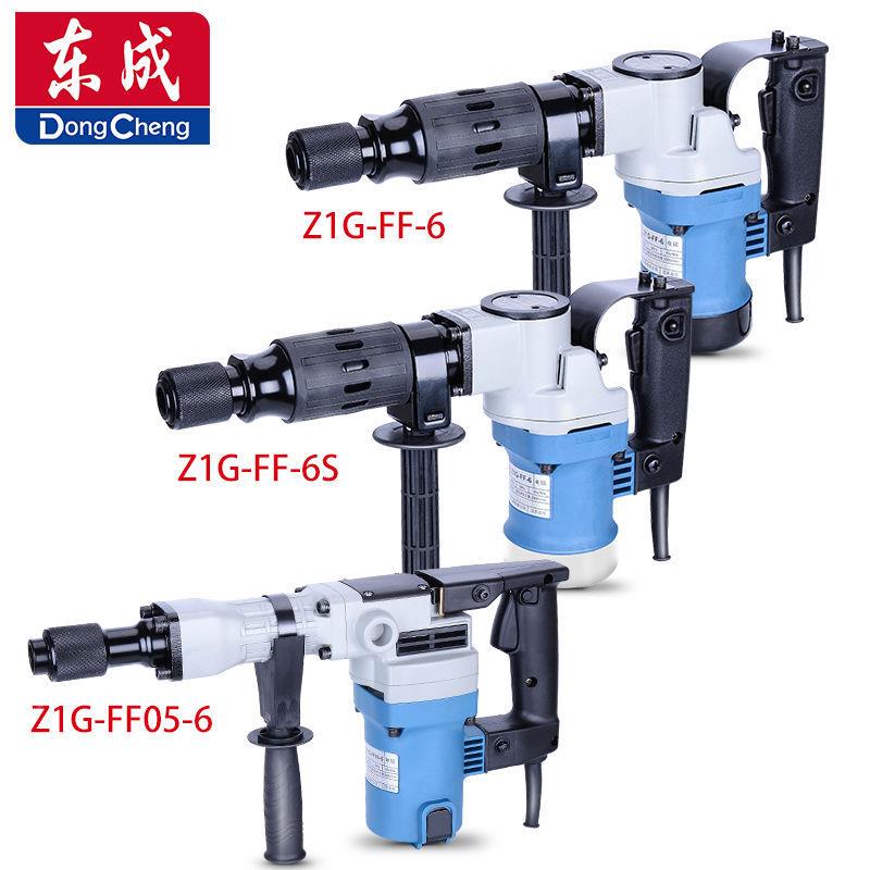 电镐原装SSJ功率工业单用0-6水电大开装潢非电锤5两用槽电镐