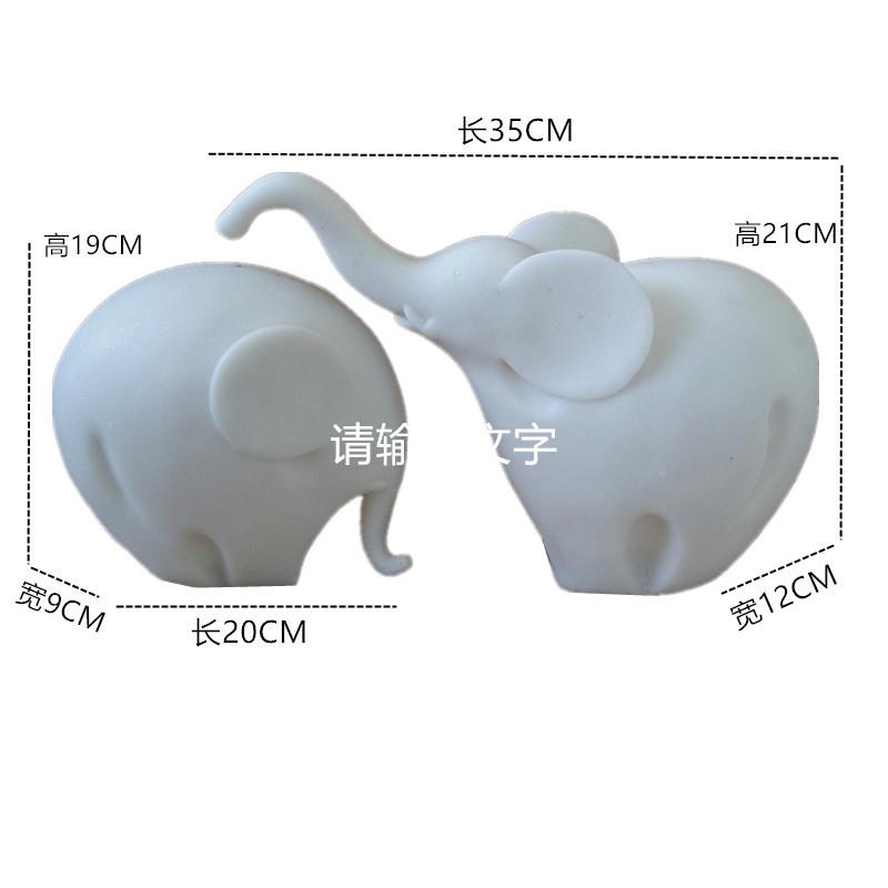 现代简约子家居饰品大象母象关摆件厅酒客柜电视玄创意工VEP艺品
