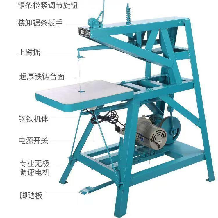 大型电曲动拉花锯台线锯花锯42535363线式锯雕木工锯雕花拉花机钢