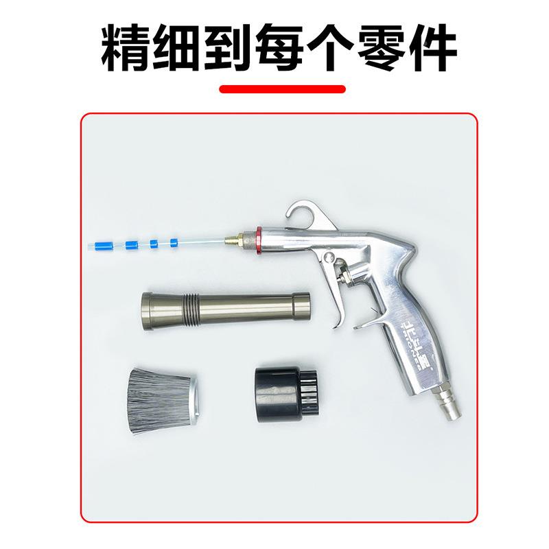 龙卷清风内清洗饰带毛刷吹尘洁刷洗无品牌/喷旋转吹水吹干灰