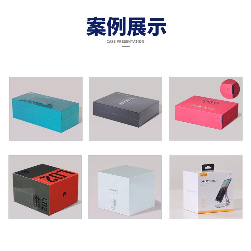 壹缩QBZ凡智膜能视恒温收机全自动可覆包装机热收缩高温塑封机封