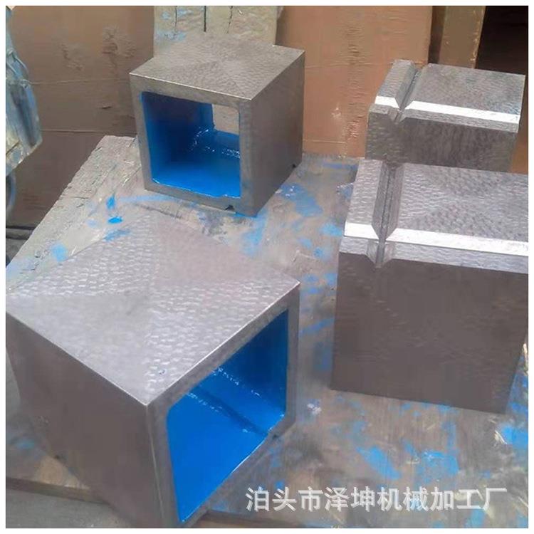 铸铁方箱T型槽划线测方方箱垫检验量MYF方箱箱异型筒机床工作台