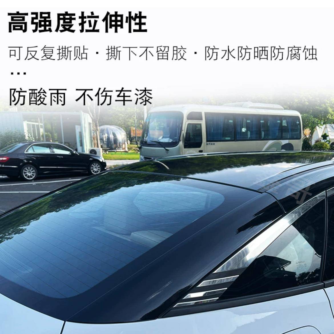 景汽车车顶高膜进口三层仿加厚天窗膜无品牌/亮黑全天窗膜改装改