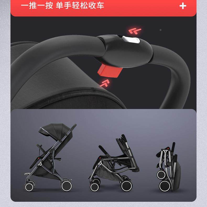 婴儿9498推车可坐宝可躺轻便手折叠简易宝伞车便携式新儿童推生车