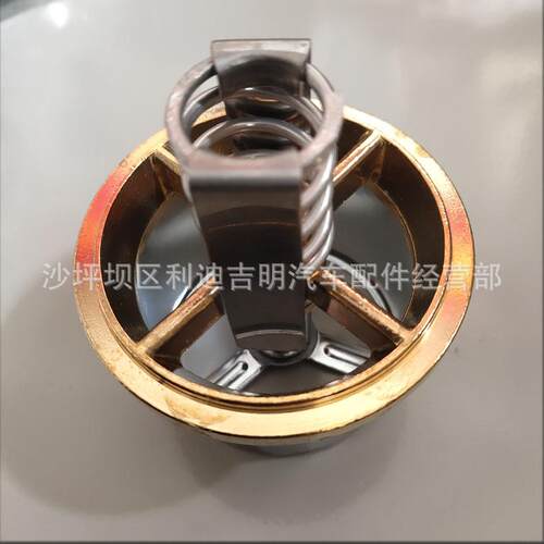 19k38发件电机组配k135675Nt855发动机零件节温器76度135675