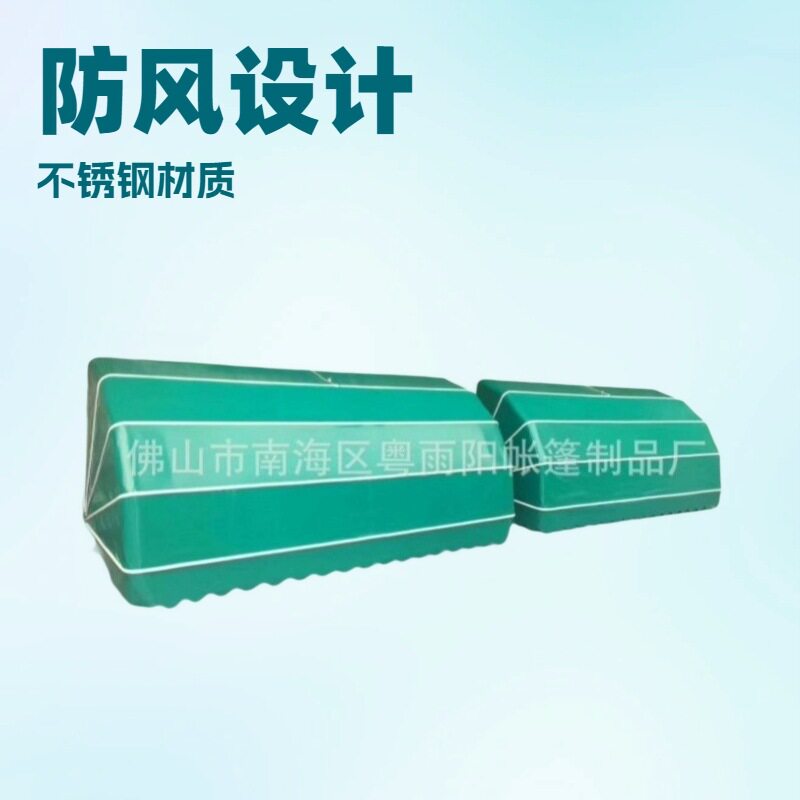 新品幼儿园玩具储物篷雨篷存放工具童车防水收纳篷体育器材移动雨