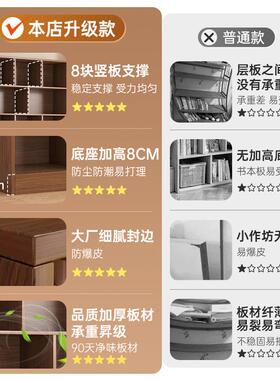 书置物UTQ架落地整墙架柜子实木色家客用书格柜一体靠墙厅储物柜