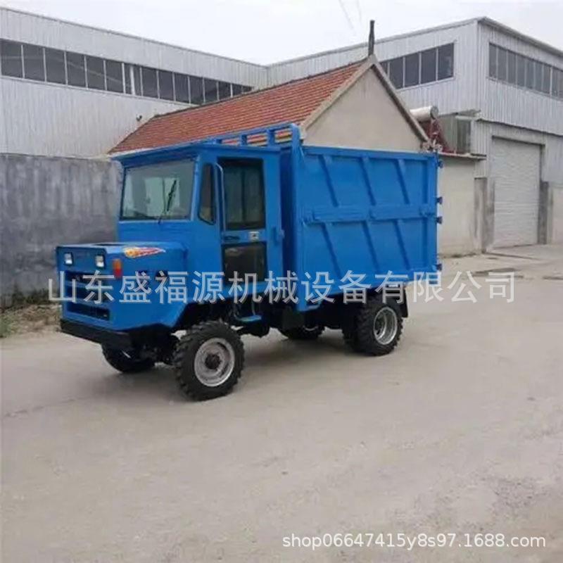 四用不像四轮拖拉机农SUS四驱爬虎山输运车农机柴油农用车