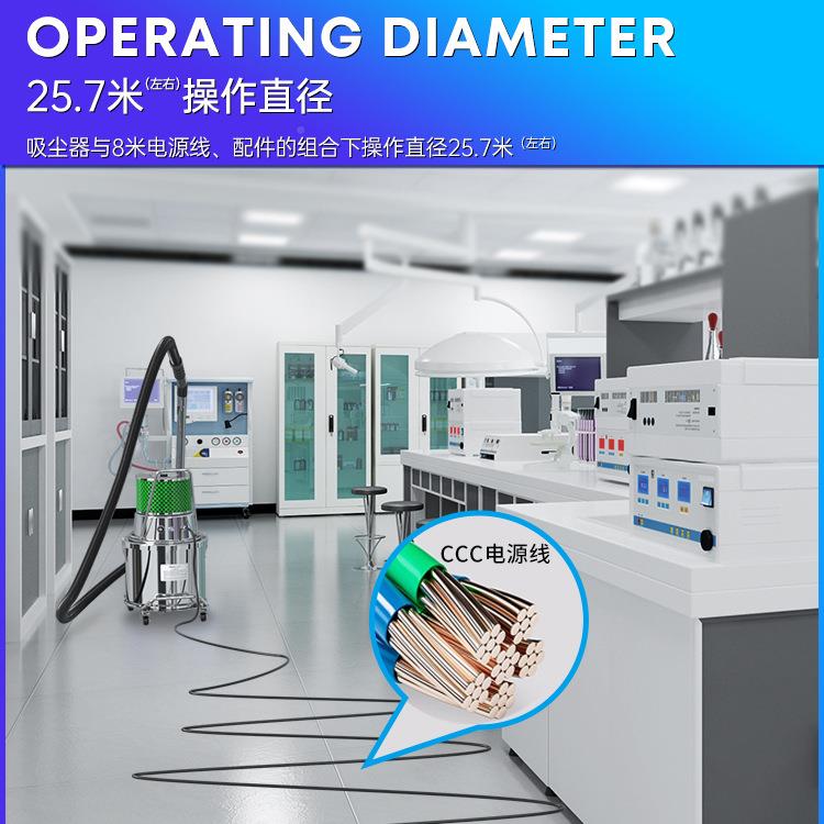 级凯德SK威-B吸ZPF尘净器不锈钢材质洁室用吸尘器