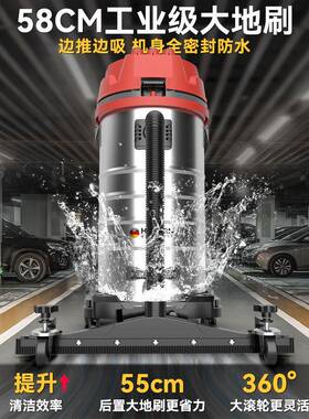 国吸尘器工业XIK大功吸率大力商用开荒大型工德厂间车吸尘机其他