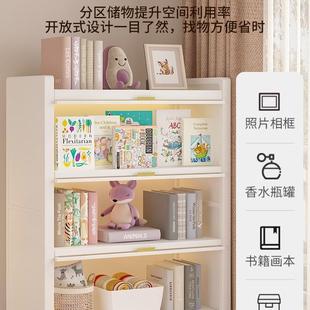 欧卡杰钢制飘窗架用GEU书柜台阳客厅收纳置物柜书窗家台洞洞板置