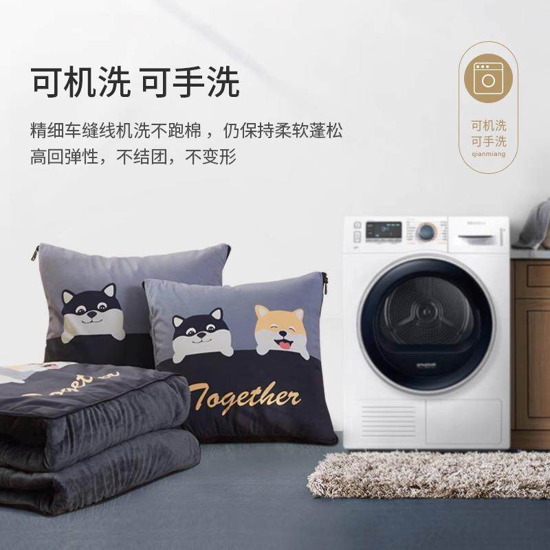 两用车毯载觉抱枕被子二合一加绒珊加厚汽新品车用午睡子瑚绒睡靠