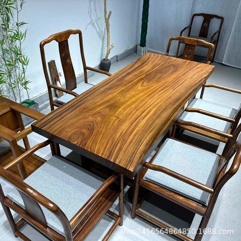南美胡桃大泡茶桌原木木实木客51336整板现代简板约家用厅办公桌