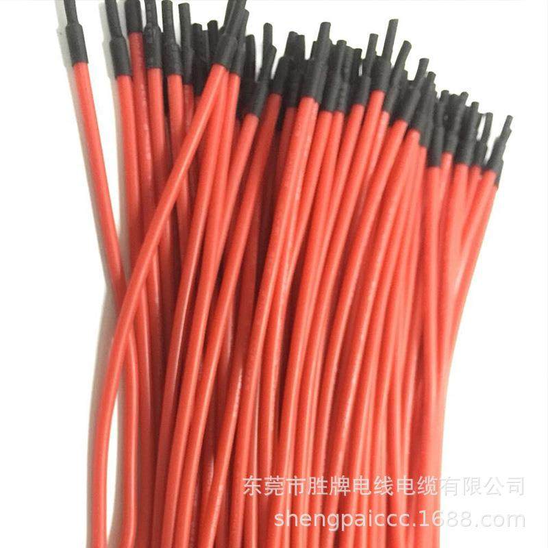 牌电线ROHSUL156胜9#电2RMF4A子线电器导线PVC绝缘引线610米/卷