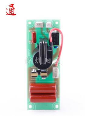 佳捷仕摩仕达LFQFGK-80/10016高0内置等离子引切割机频板弧/板