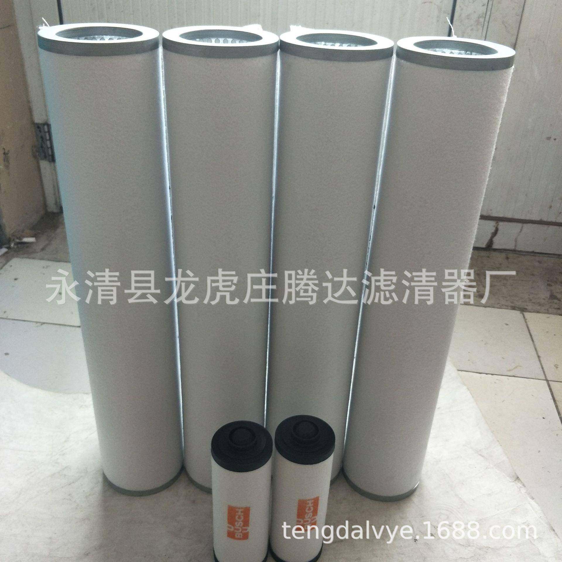 广州深圳订购965094贝0ACU0000真克空泵滤芯