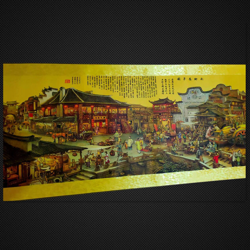 古画国画长卷画仿古字画收藏 家居装饰画横幅画