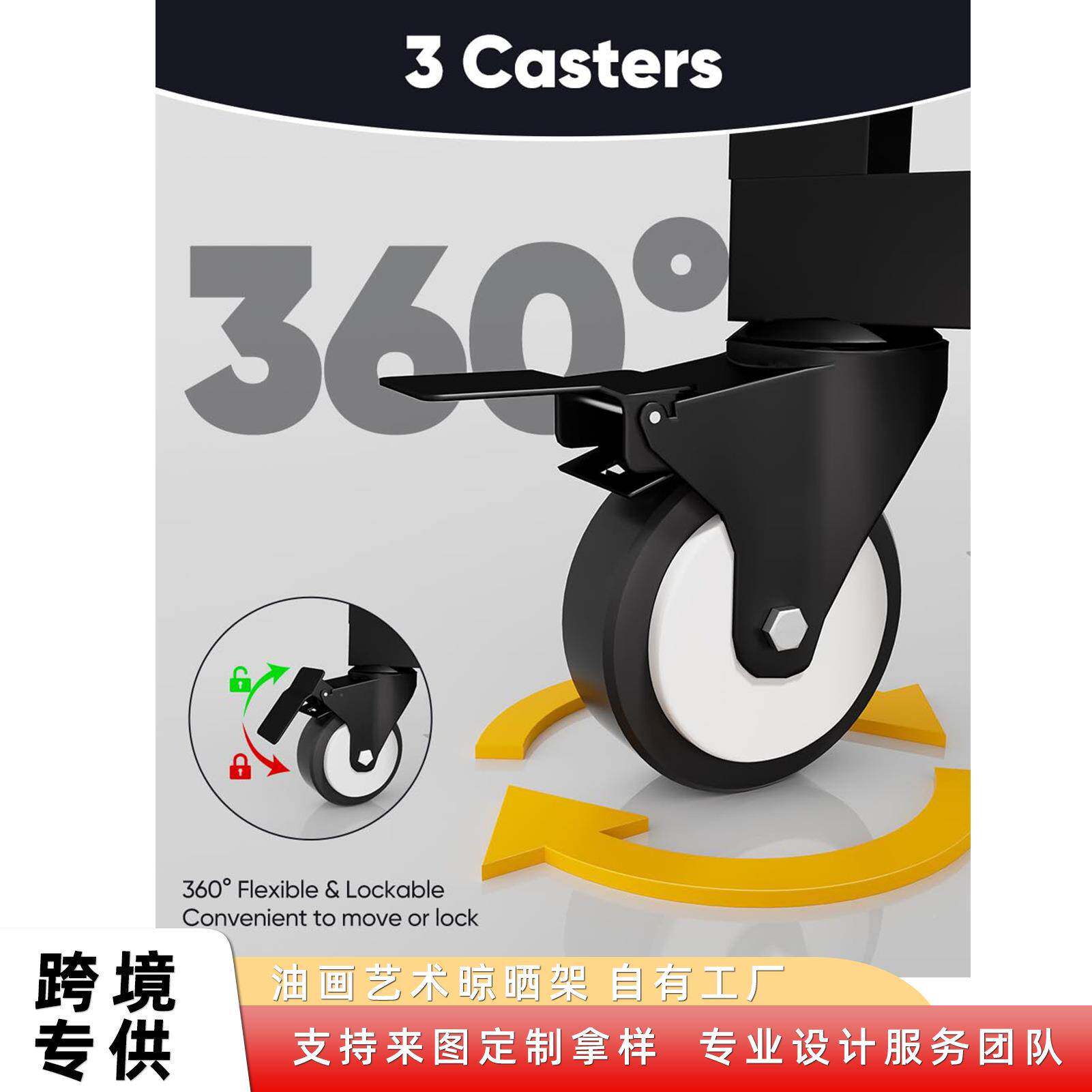 油画术晾和画架用艺于板教室艺术工01作室可拆卸搁油画晾晒架