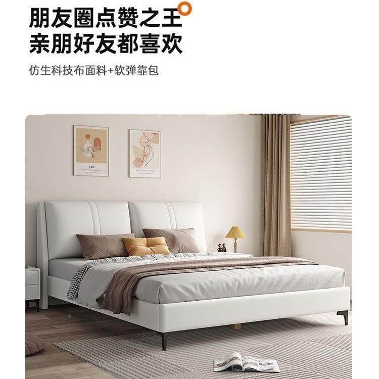 奢实木科技布轻1.8米床主卧经无品牌/济型单双人床软包出屋床1.2m