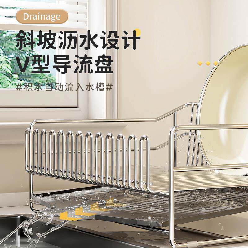 创胜天实用加宽单层碗沥碟架容量大CF-WDJ-0设计通风水厂家直一供