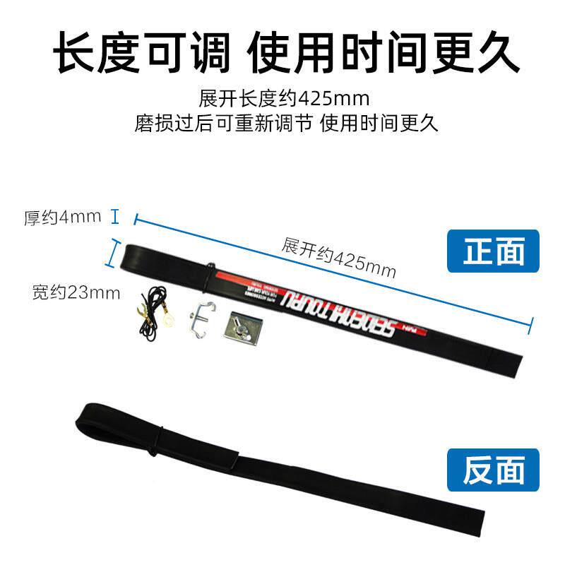 汽车防静电静拖地带接地条磨静402电带车轿车去除耐用电释放器消