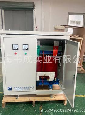 S-800kva85G0w三相干式变压k器480V440V202转DOS380v400v可选