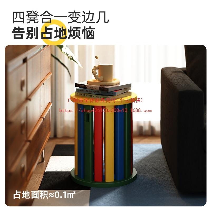 七多彩凳子可叠放家用组合凳叠堆叠凳巴CFZ胺餐桌凳现代简约可圆