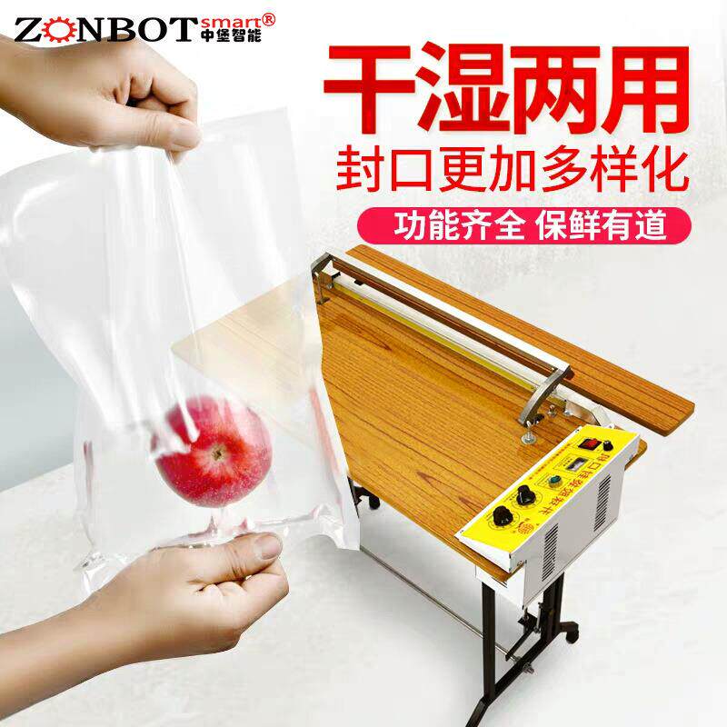 SQ脚4袋00脚踏封口机踩通过封包装机塑料薄膜胶PHE切切膜封袋封口