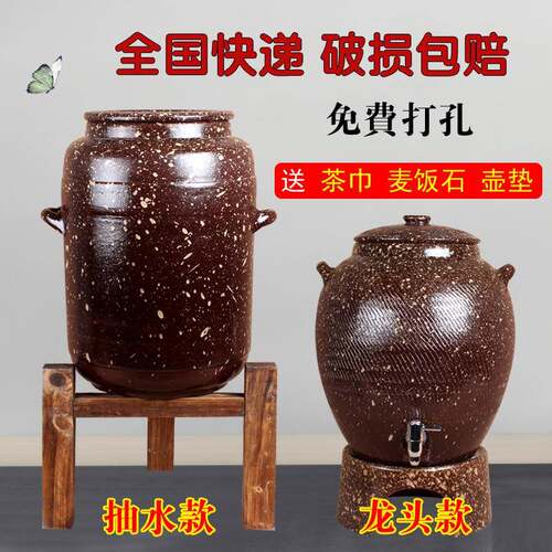 紫水缸带龙储头抽水罐大号家F77J95JH用水缸小号净水砂缸过滤茶水