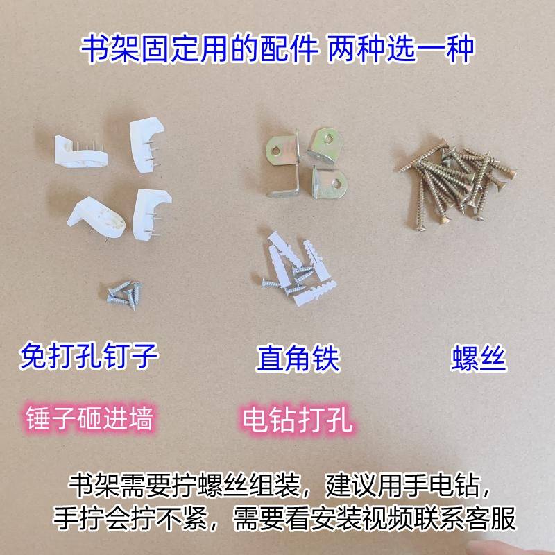 10深度实木书架儿童阅读区书柜靠墙绘本收纳架落地多层展示架子