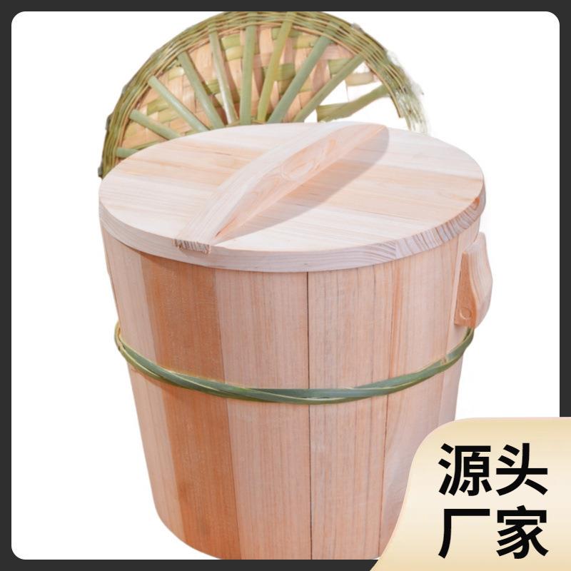 香椿树桶蒸饭用木SC103370桶煮饭木饭甑子木蒸子家大小号杉木竹底