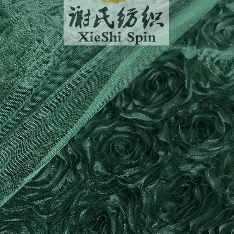 墨绿提花立体盘花朵披布料PLB晚装装童饰装裙子装饰设计师肩面色