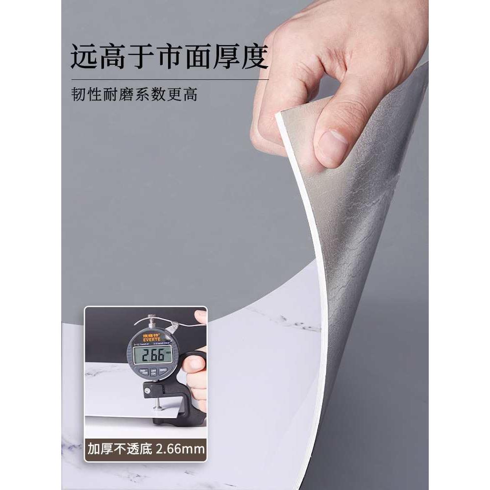 铝塑板自粘墙贴水防防潮厅F8695JM7仿瓷间砖卫生客浴室翻新大理石