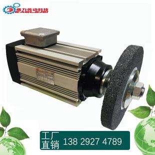电600 厂家夹切割电砂机夹轮高速电机盘机0.75KW 15KW30无品牌