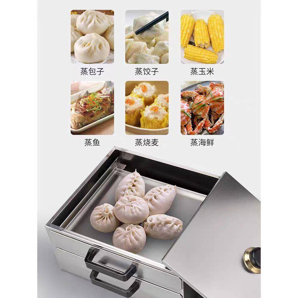 肠用粉机304不锈钢粉机肠小型家肠粉蒸盘工具广式拉ltao肠粉家庭