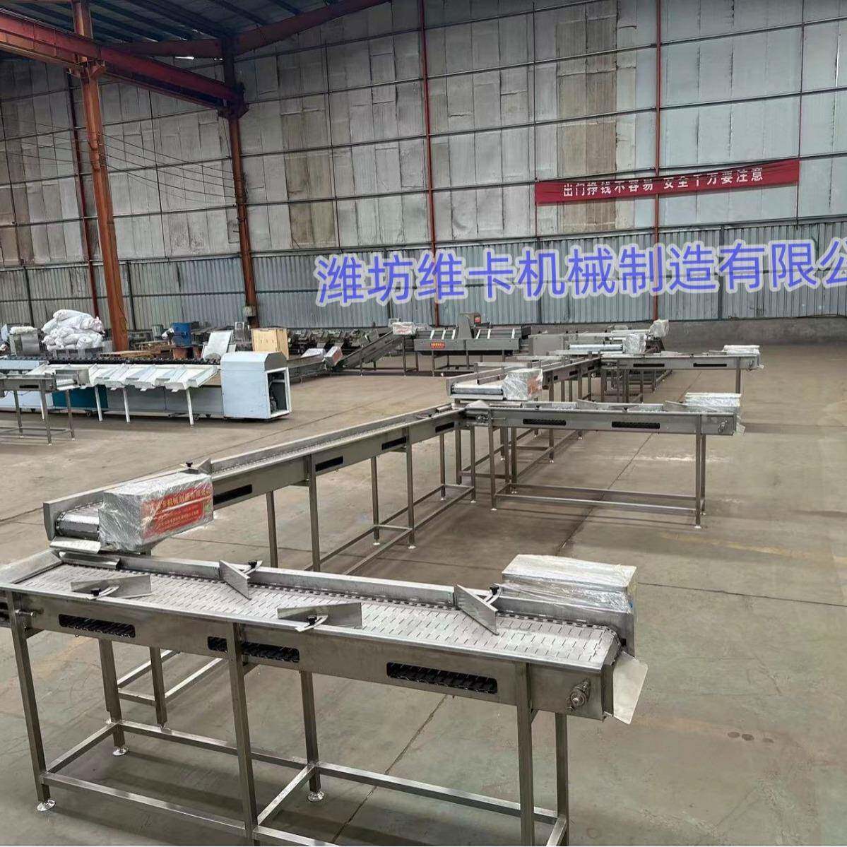 全自动量重分选机牡蛎CBB大闸鸡爪配重分拣蟹机功多能分选机
