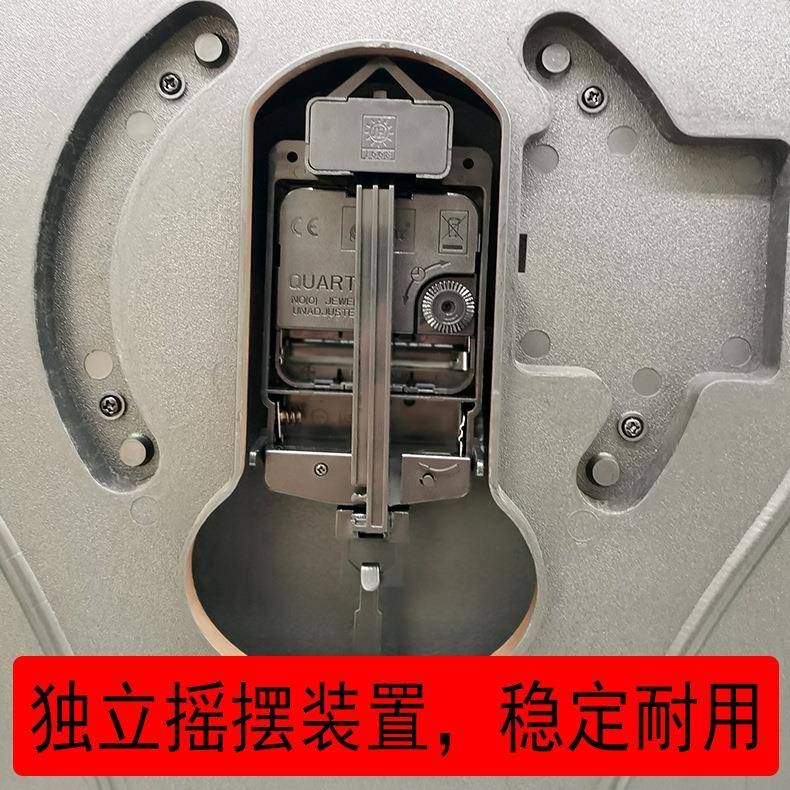 钟家用客摇摆装饰时钟木厅色石钟英钟塑胶创意钟GDS表静挂音