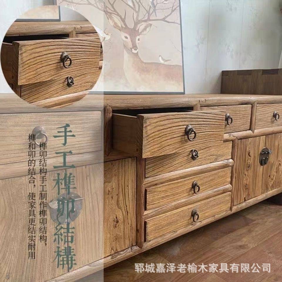 老榆木门板电视柜 实木家具多功能储物柜组合式新中式特色地柜
