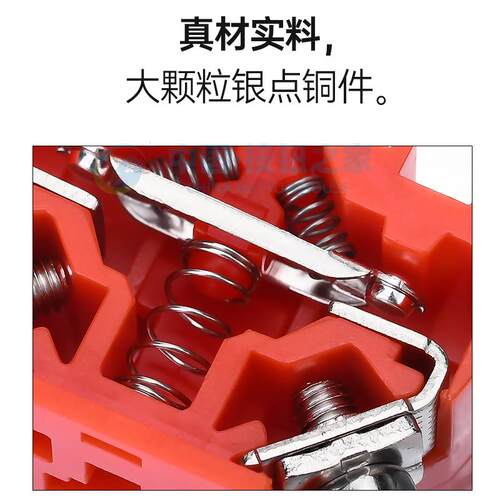 旋钮按钮止盒塑料急停控制盒箱启动停水防ASX户外开关自复位防护