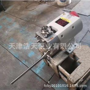 柚子茶凸轮转无品牌/子泵TT火龙果转百果柠檬茶转子泵香果粒固体