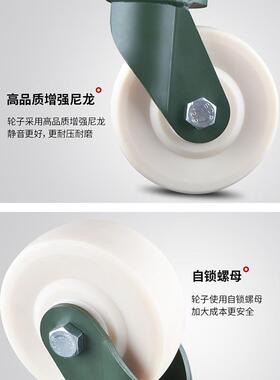 万向轮10吨承重轮子定向61//10/2寸TM-622478工业脚轮特轮重型尼