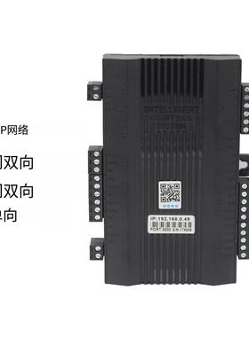 单双闸机控制器C云筑工地LD屏网络QIF双E向门禁控制门板门禁系网