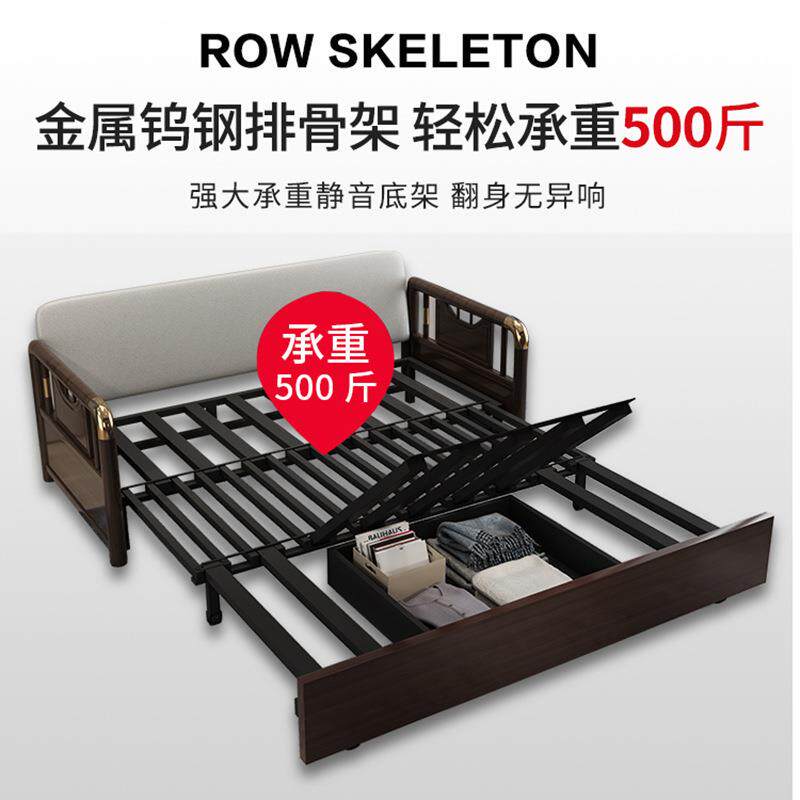 式新无品牌/中实木沙发床可折叠双人贵妃多功带能小户型储物卧两