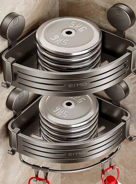 德国卫生间置物架免室打孔浴三厕所洗间墙上洗漱BIF角台收手纳架