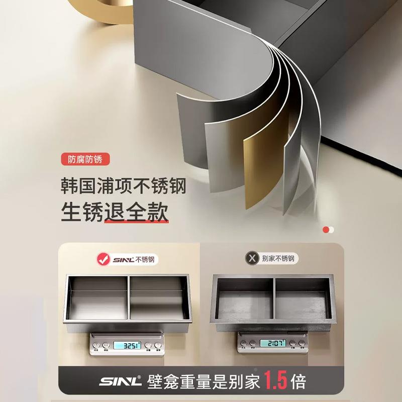 不属锈钢壁龛室嵌式成品卫浴生间WRX置物架金隔板淋浴入房内