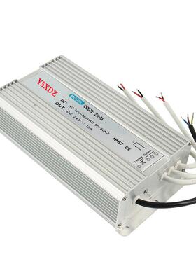 24V250W灯防水电源24AV10壳防水防潮防雨铝LED灯QWS带路驱动电源