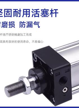 1星浙气动SC标无品牌/准气小型缸大推力可调行程SC10025X125X60X2