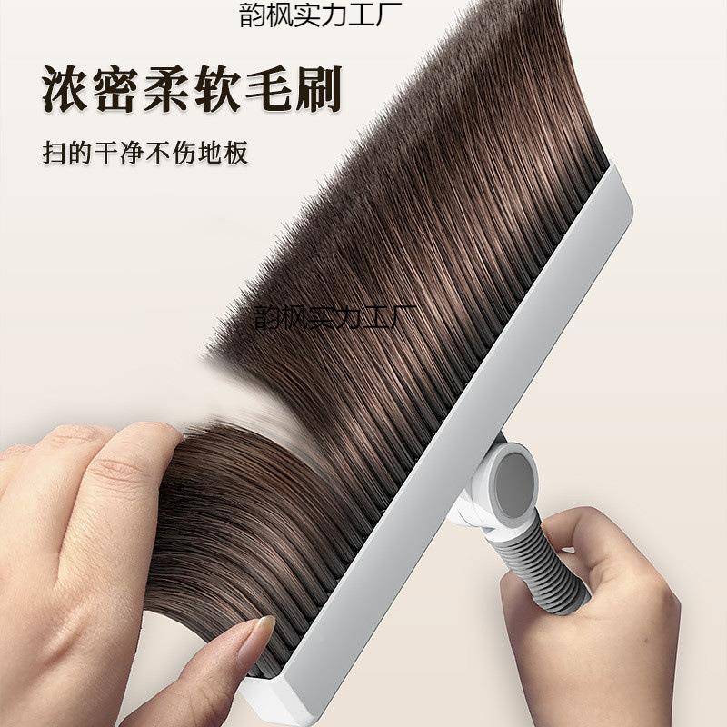 简把约扫套装扫簸箕组合s5HK3j8W2025新款家用水扫刮把扫地笤帚帚