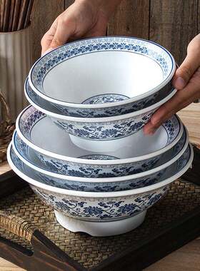 台德密胺餐碗具塑料面碗仿瓷拌22064-7.面拉面麻辣烫大商用汤碗馆